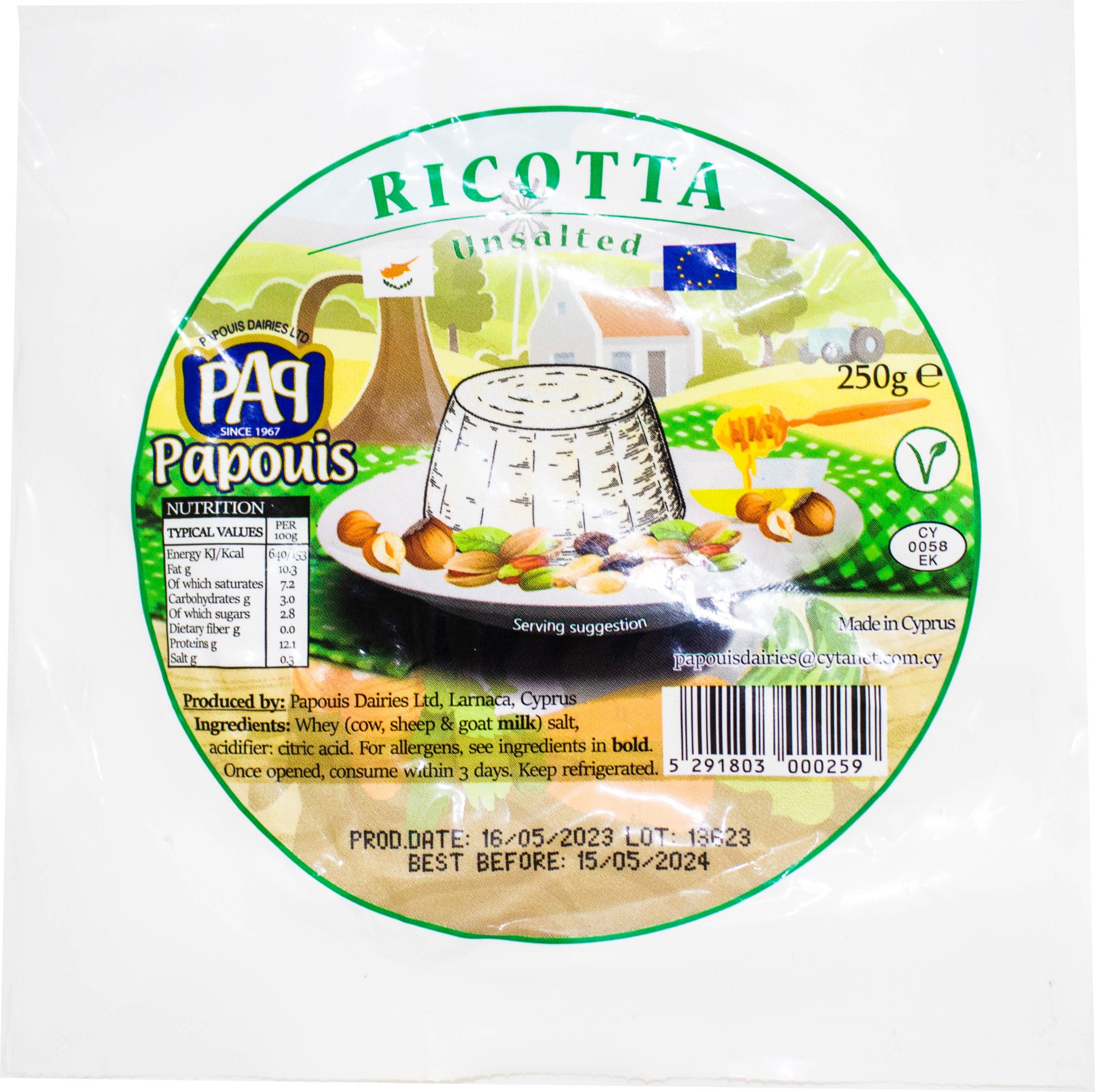 Phô mai Ricotta Papouis 250g